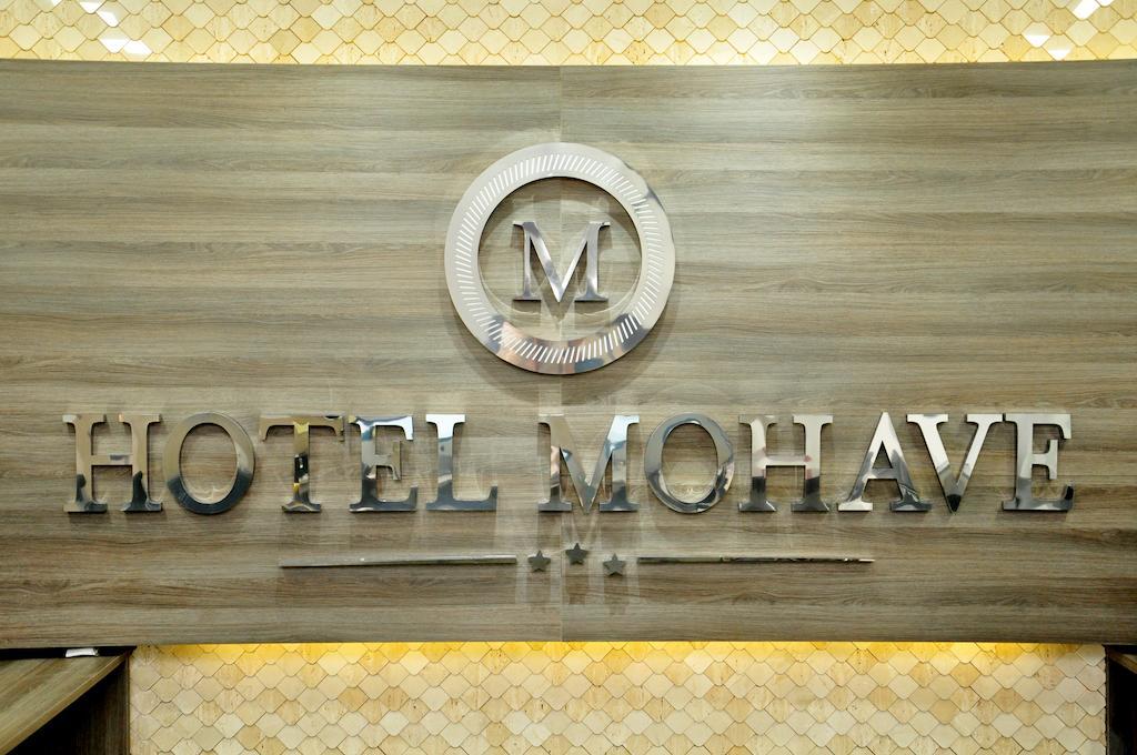 Hotel Mohave Campo Grande  Buitenkant foto